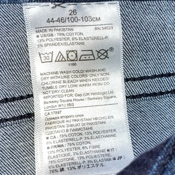 Banana Republic Premium Denim Sailor Flare Jeans - Picture 12 of 14